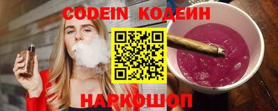 альфа пвп VHQ Моздок