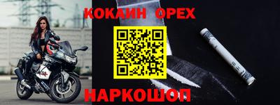 альфа пвп VHQ Моздок