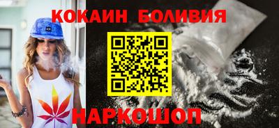 альфа пвп VHQ Моздок