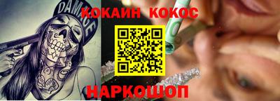 альфа пвп VHQ Моздок