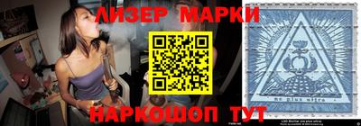 мефедрон Можайск