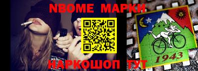 меф Можга