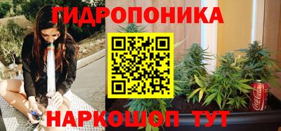 альфа пвп VHQ Моздок
