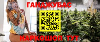 меф Можга