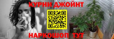 мефедрон Можайск