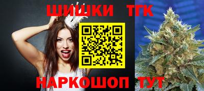 альфа пвп VHQ Моздок