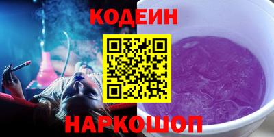 меф Можга