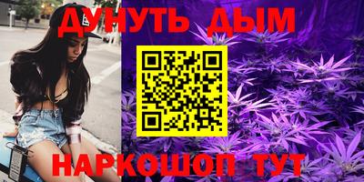 альфа пвп VHQ Моздок