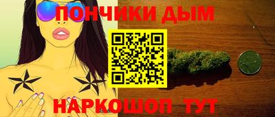 меф Можга