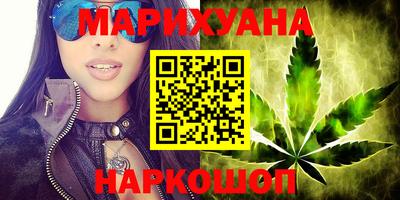 альфа пвп VHQ Моздок