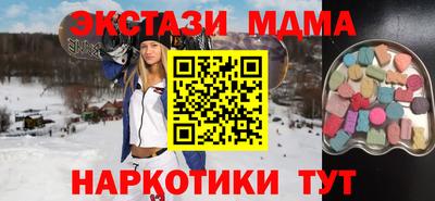 альфа пвп VHQ Моздок