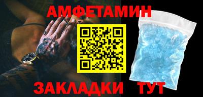 меф Можга