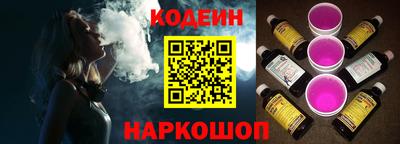 альфа пвп VHQ Моздок