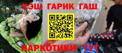 меф Можга