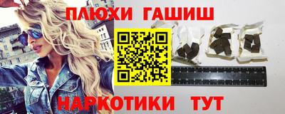 меф Можга