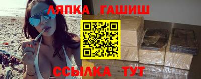 мефедрон Можайск