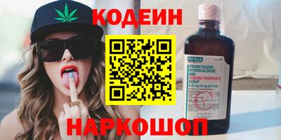 меф Можга