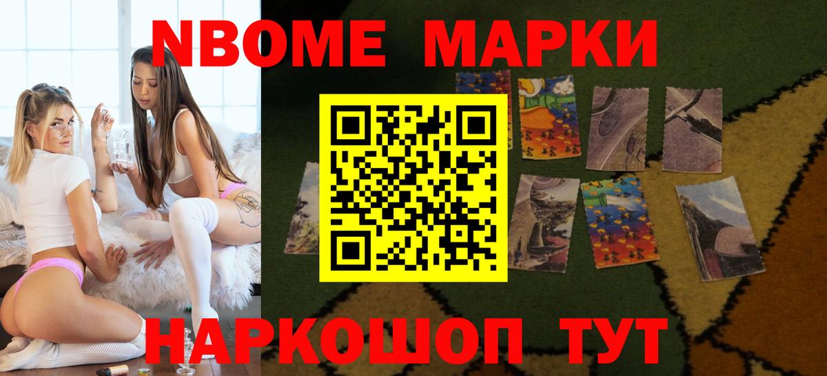 LSD-25 экстази  Вход с VPN  Лсд 25 экстази кислота  Ростов Великий  Лсд 25 экстази кислота 